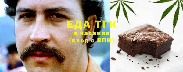прущие крисы Елизово