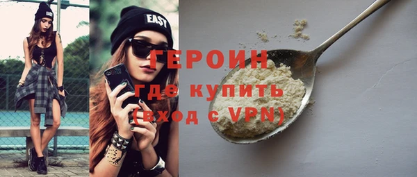 МДМА Елабуга