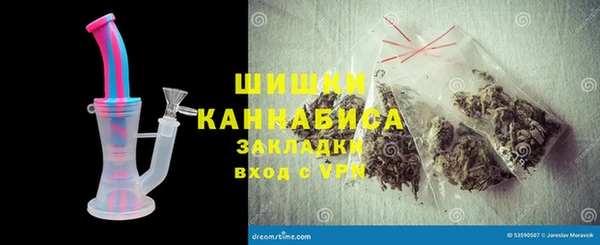 МДМА Елабуга