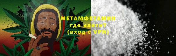МДМА Елабуга