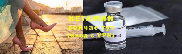 МДМА Елабуга