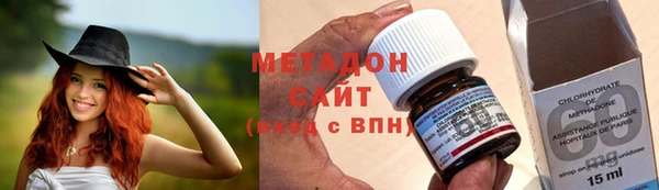 крисы Ельня