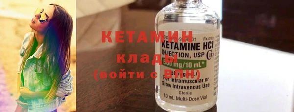 прущие крисы Елизово