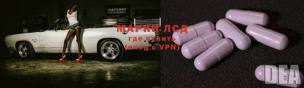 МДМА Елабуга