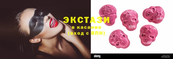 МДМА Елабуга