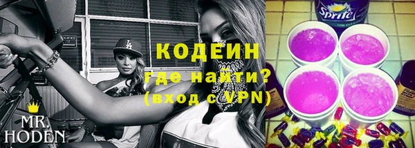 МДМА Елабуга