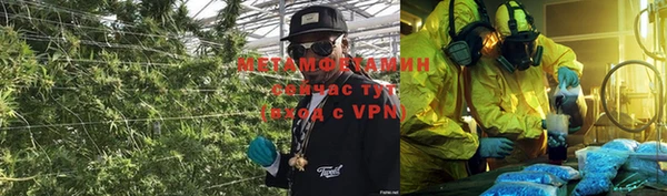 кокс Дмитров