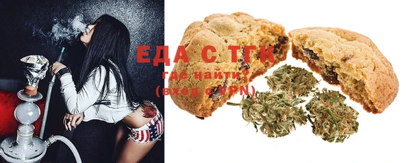 прущие крисы Елизово