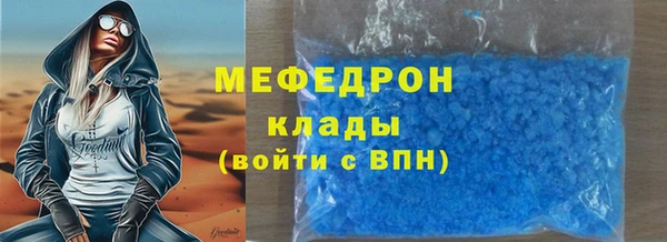 крисы Ельня
